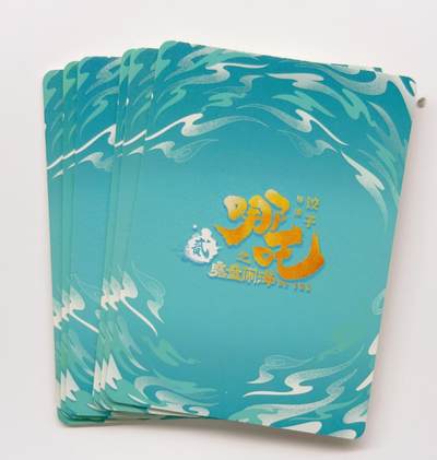 卡有江湖粉丝专场第二期（持续收拍，送拍联系我哦） 哪吒之魔童闹海主题卡片，金色底纹配红色烫金 6张