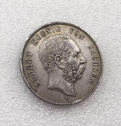 世界钱币专场拍卖 每周二开拍 - 少见1898年德国萨克森阿尔伯特5马克流通银币