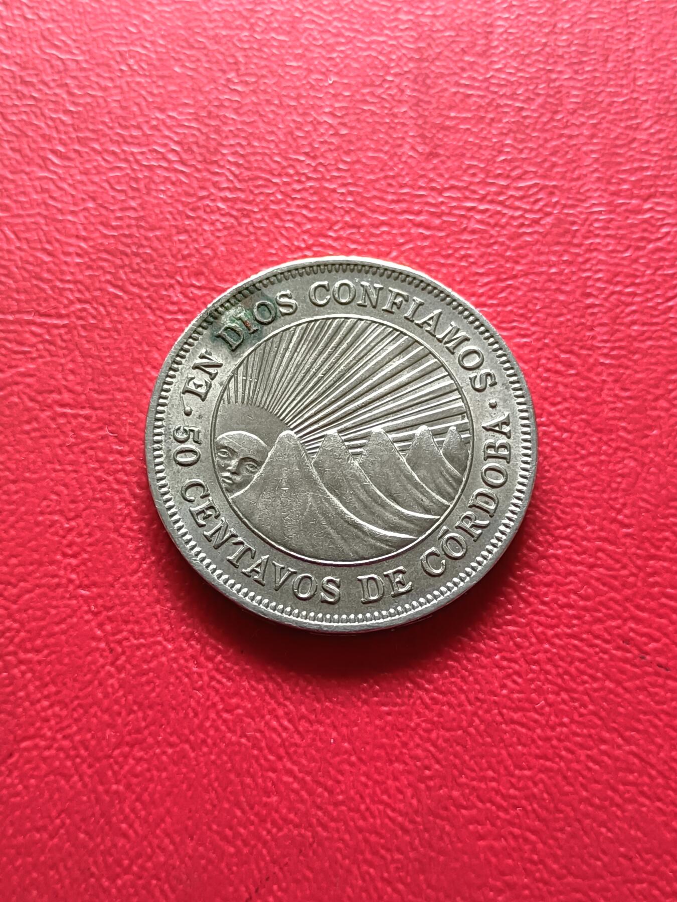 【云涧收藏】第七十七场 尼加拉瓜1956年50分