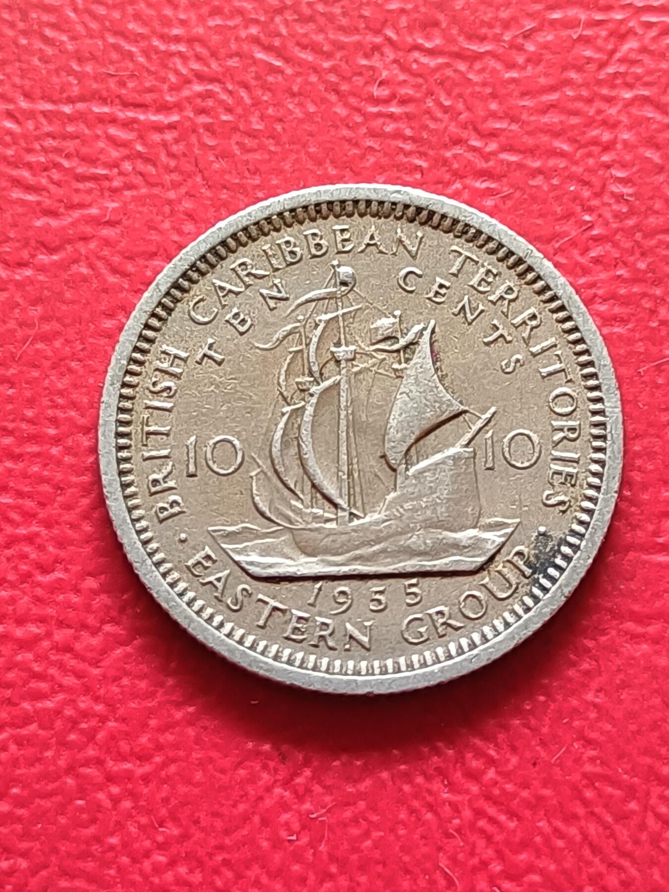 【云涧收藏】第七十七场