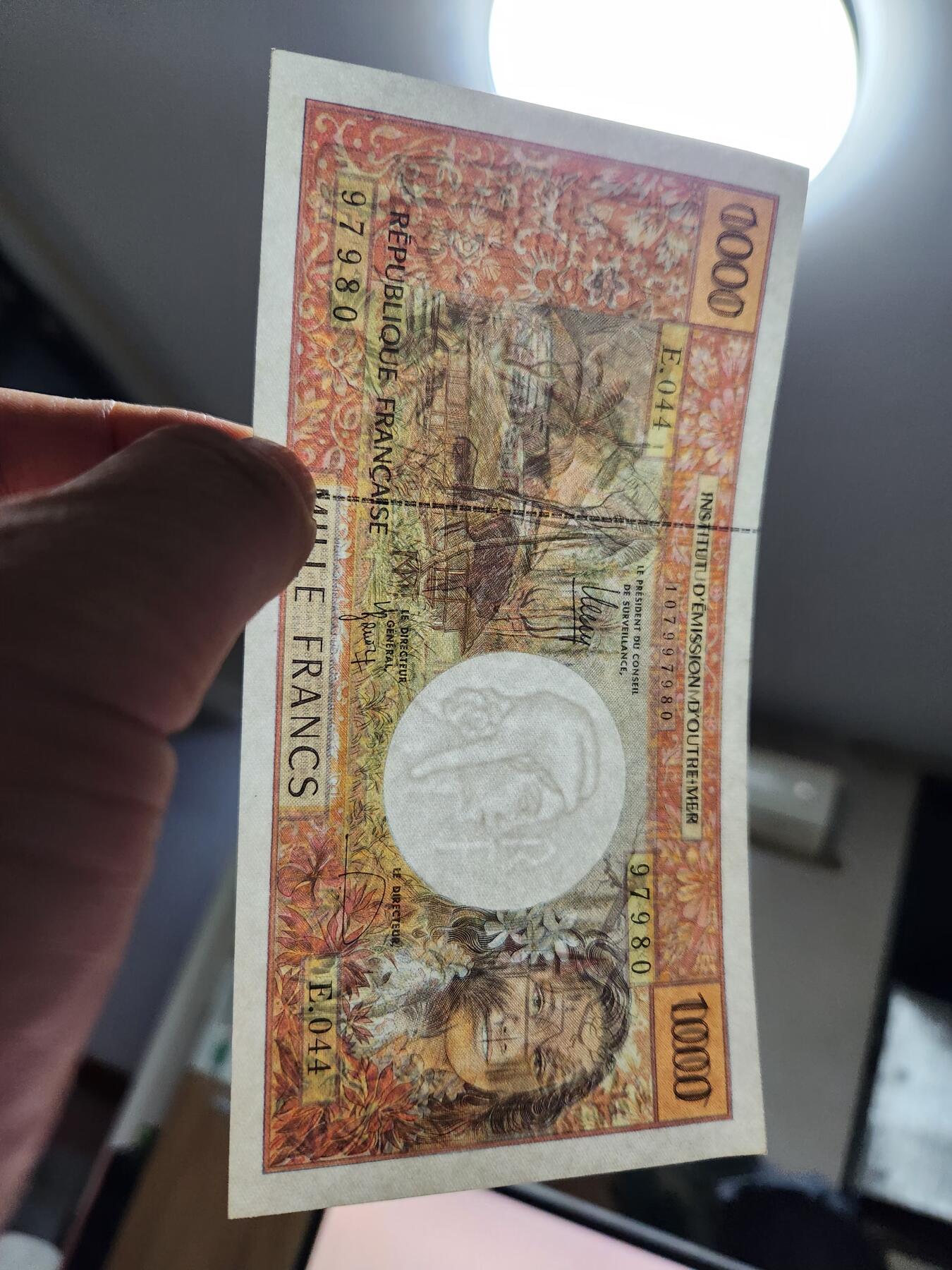 11月8号晚上8点 外国纸币自动截拍第53场