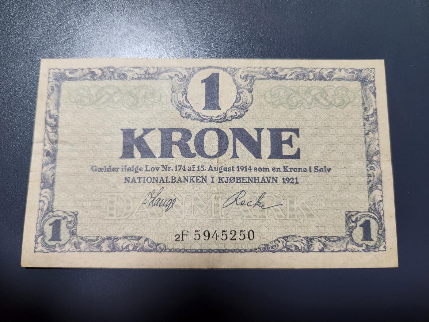 11月8号晚上8点 外国纸币自动截拍第53场 1921年 丹麦 早期 1克朗 纸币 美品原票