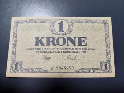 11月8号晚上8点 外国纸币自动截拍第53场 - 1921年 丹麦 早期 1克朗 纸币 美品原票