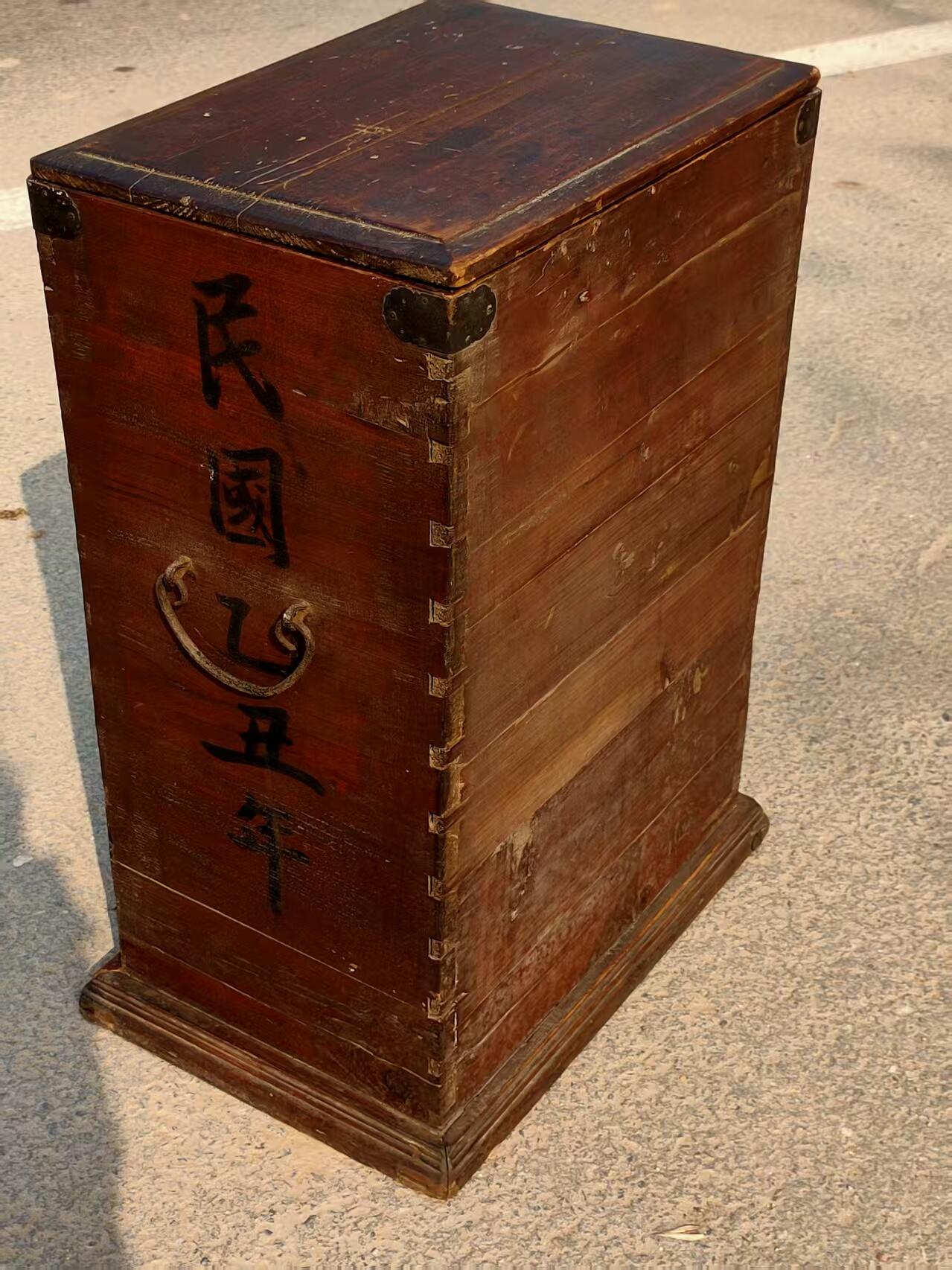 民国时期书箱  做工精湛   难得佳品