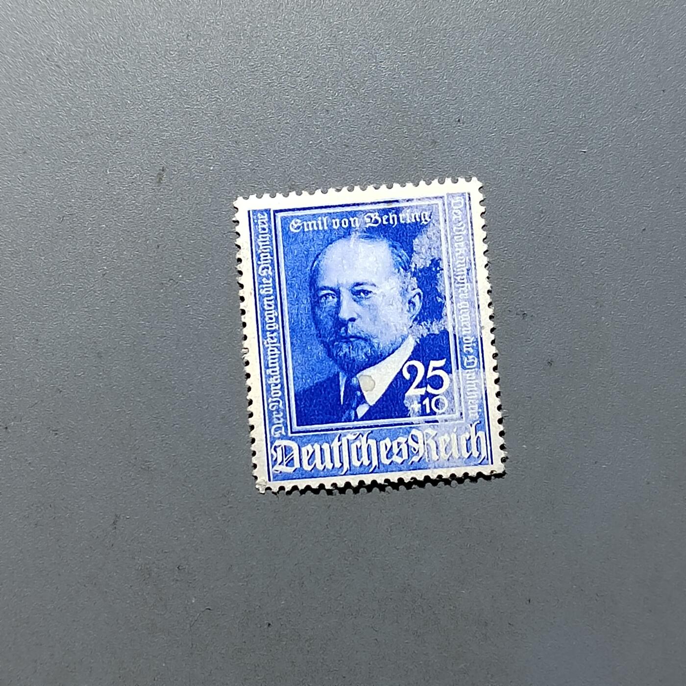 PCAI钱币7-586  德国邮票小专场