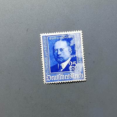 PCAI钱币7-586  德国邮票小专场 - 德国二战时期邮票