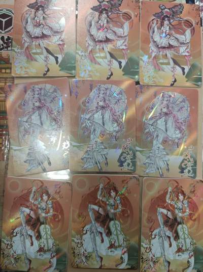 寸草不生拍卖会 第十三期 （ 持续收拍中） - 趣卡社 戏梦 华胥篇  3张各3宫 非常好看