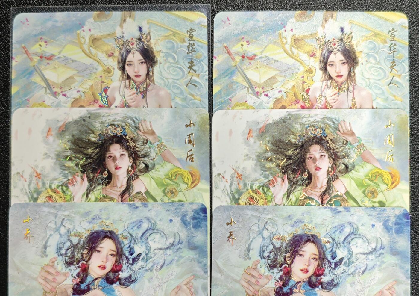 天玑星卡拍第135期《11.6周四截拍》持续收拍收评中 满赠卡需备注