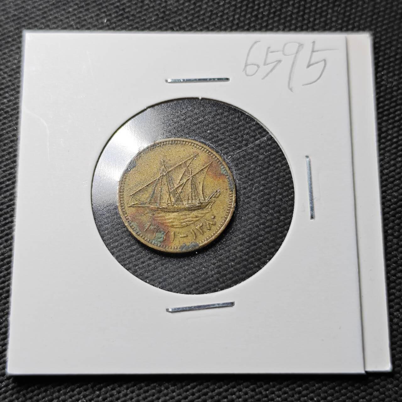 KK钱币收藏小铺  第365场  2月预留时间 周末发货  科威特1费尔 开国第一版