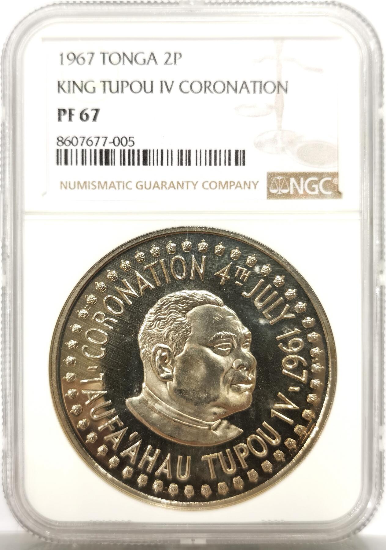 博洋堂“物美丰成”11月精品专场暨第145期（全场包邮） NGC PF67 汤加1967年2潘加精制大镍币，少见品种，发行量极少，高分可藏