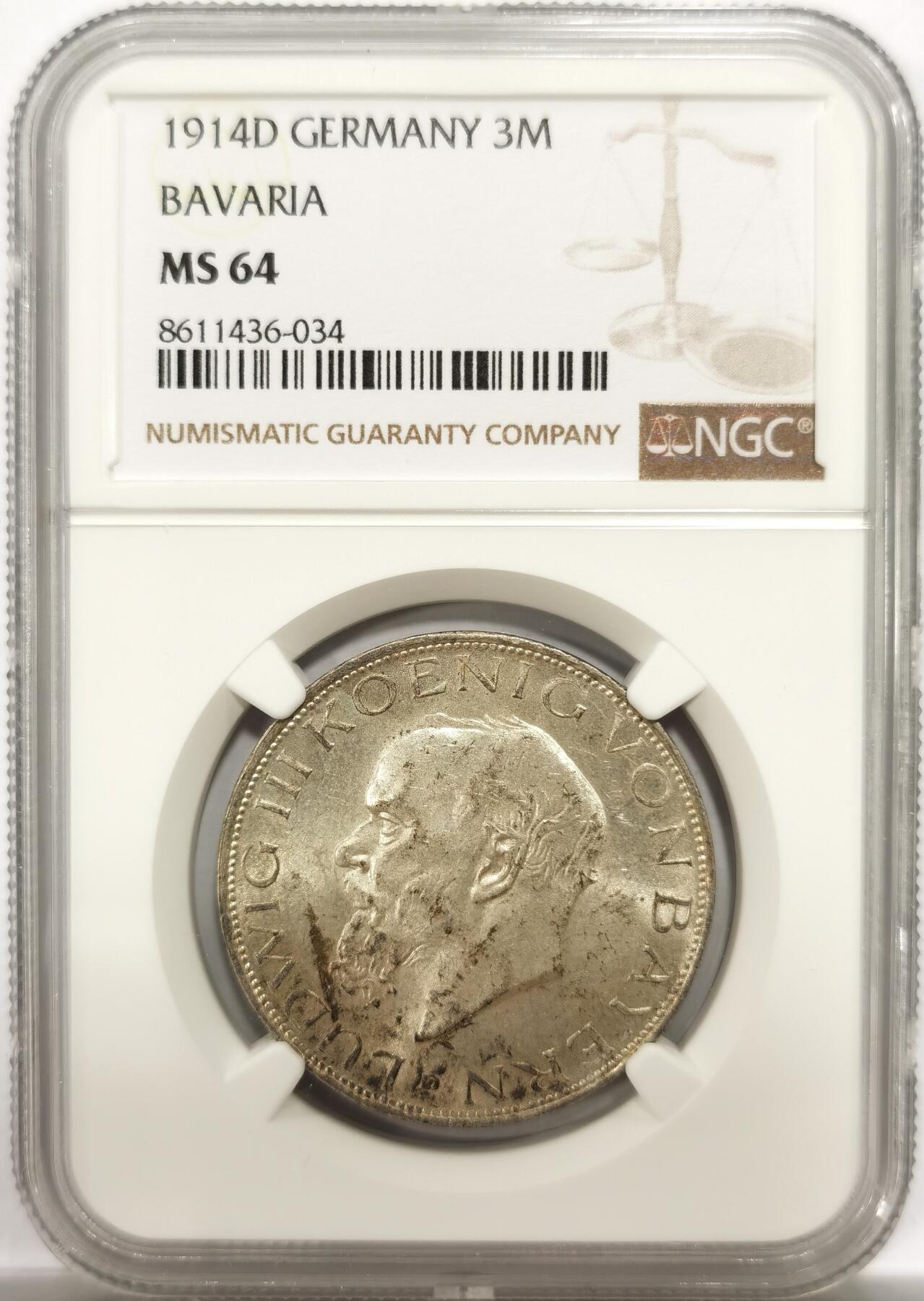 博洋堂“物美丰成”11月精品专场暨第145期（全场包邮）