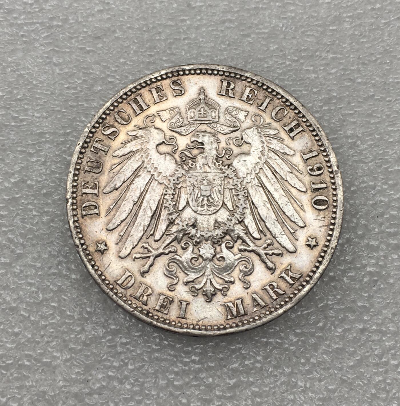 世界钱币专场拍卖 每周二开拍 1910年德国汉堡自由市双狮3马克流通银币