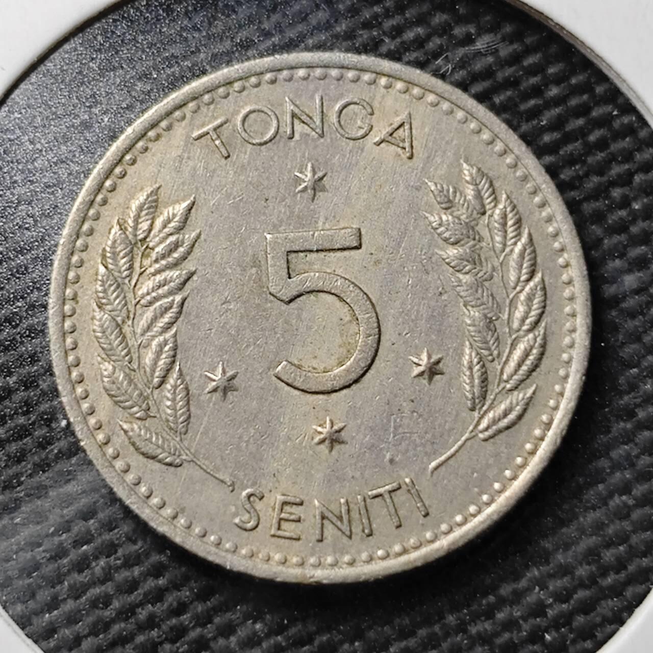 KK钱币收藏小铺  第365场  2月预留时间 周末发货  1968汤加5分