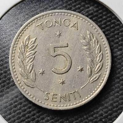 KK钱币收藏小铺  第365场  2月预留时间 周末发货 -  1968汤加5分