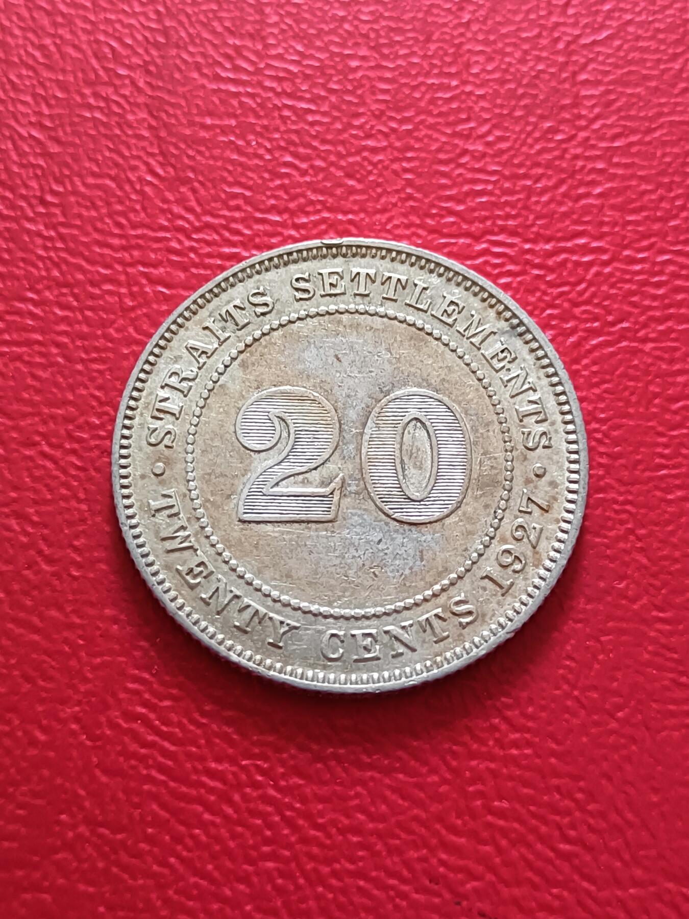 【云涧收藏】第七十七场