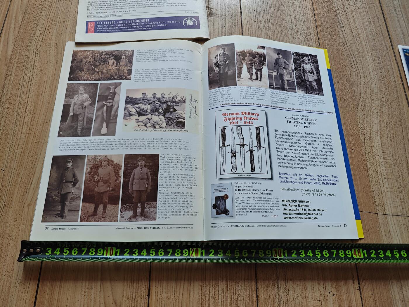 红色经典收藏拍卖专场第29期