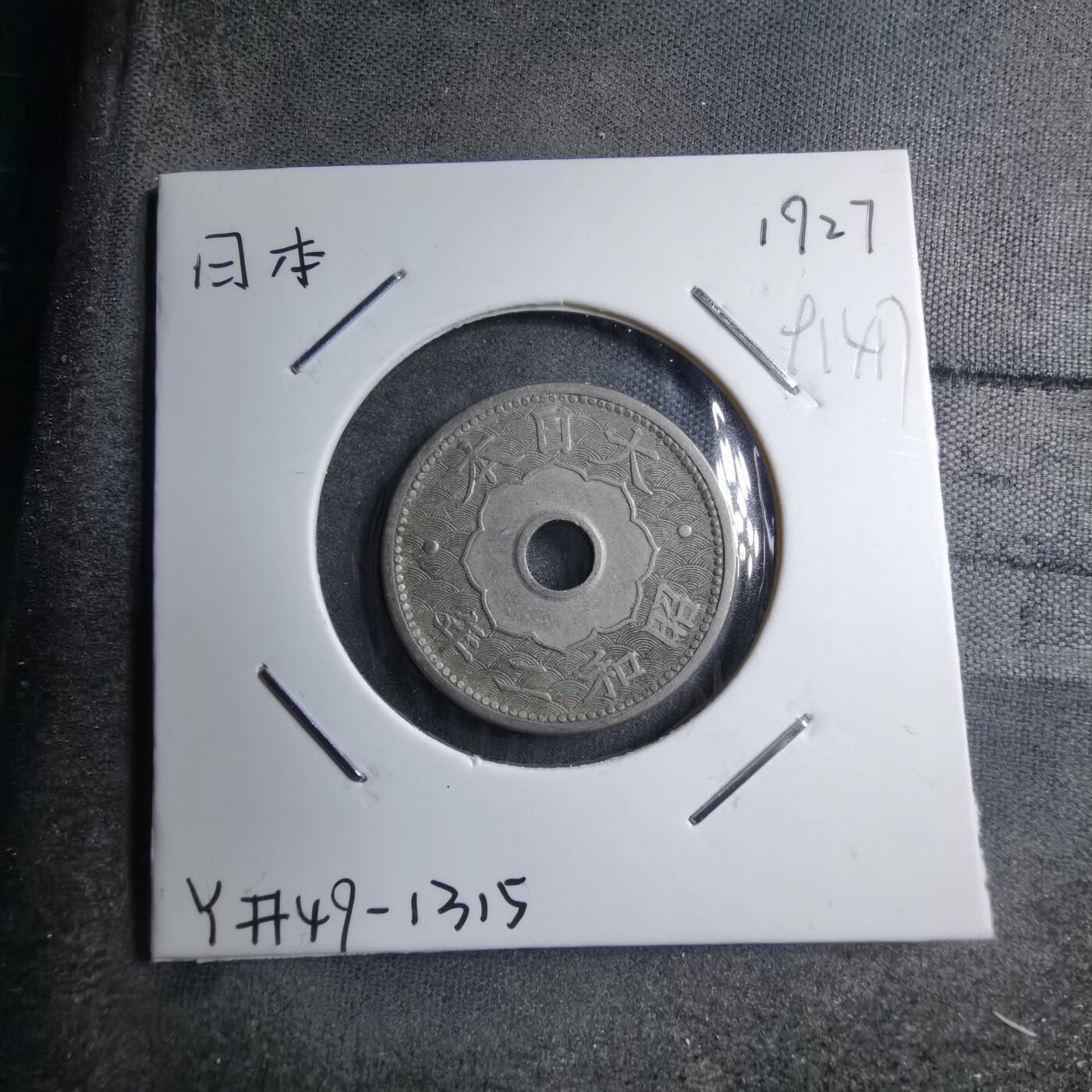 沼泽如烟--第891场