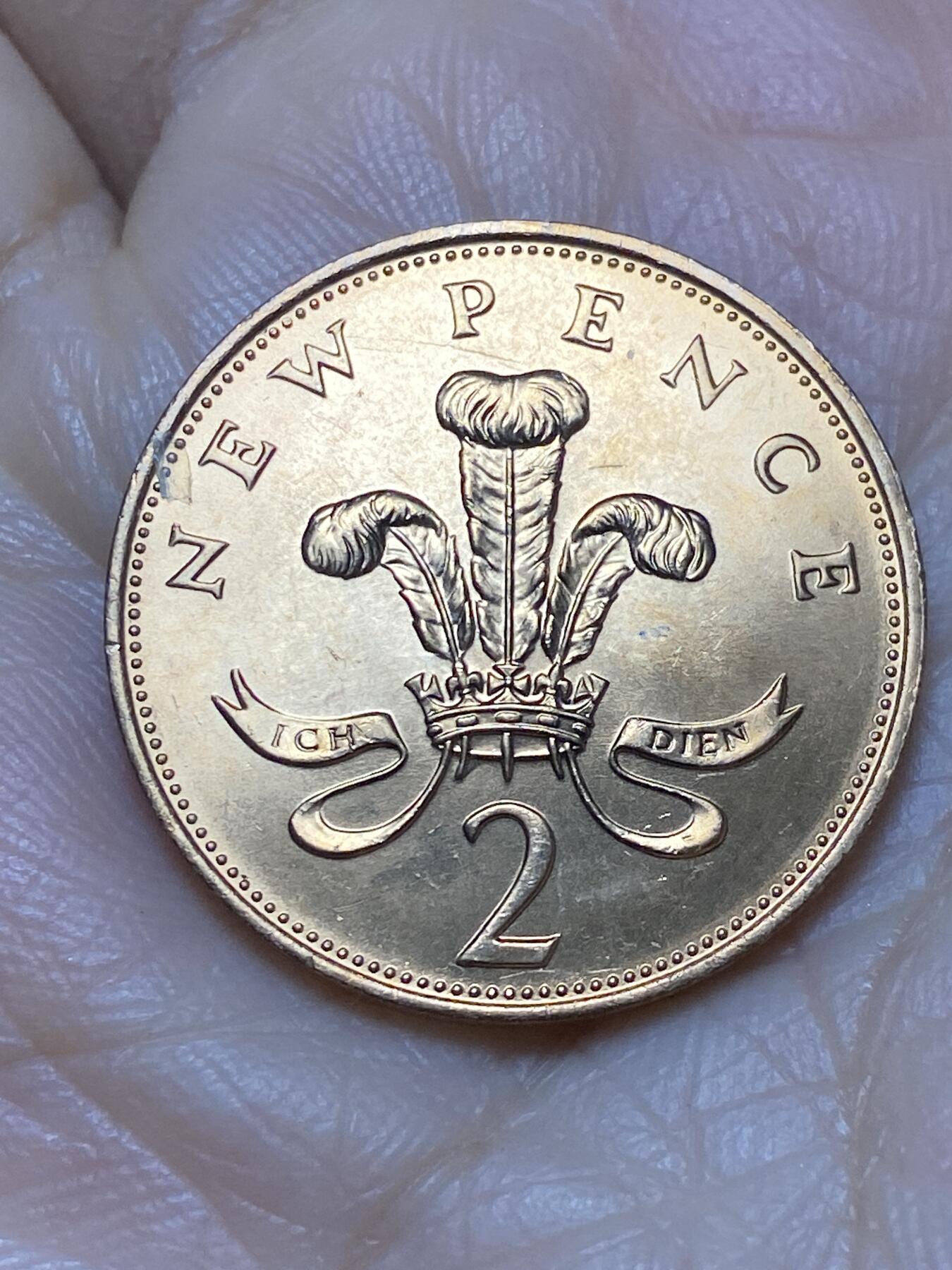 2025年第一百二十四场(总第一百五十场）外国好品散币(免佣金) 全新英国🇬🇧1971年2新便士