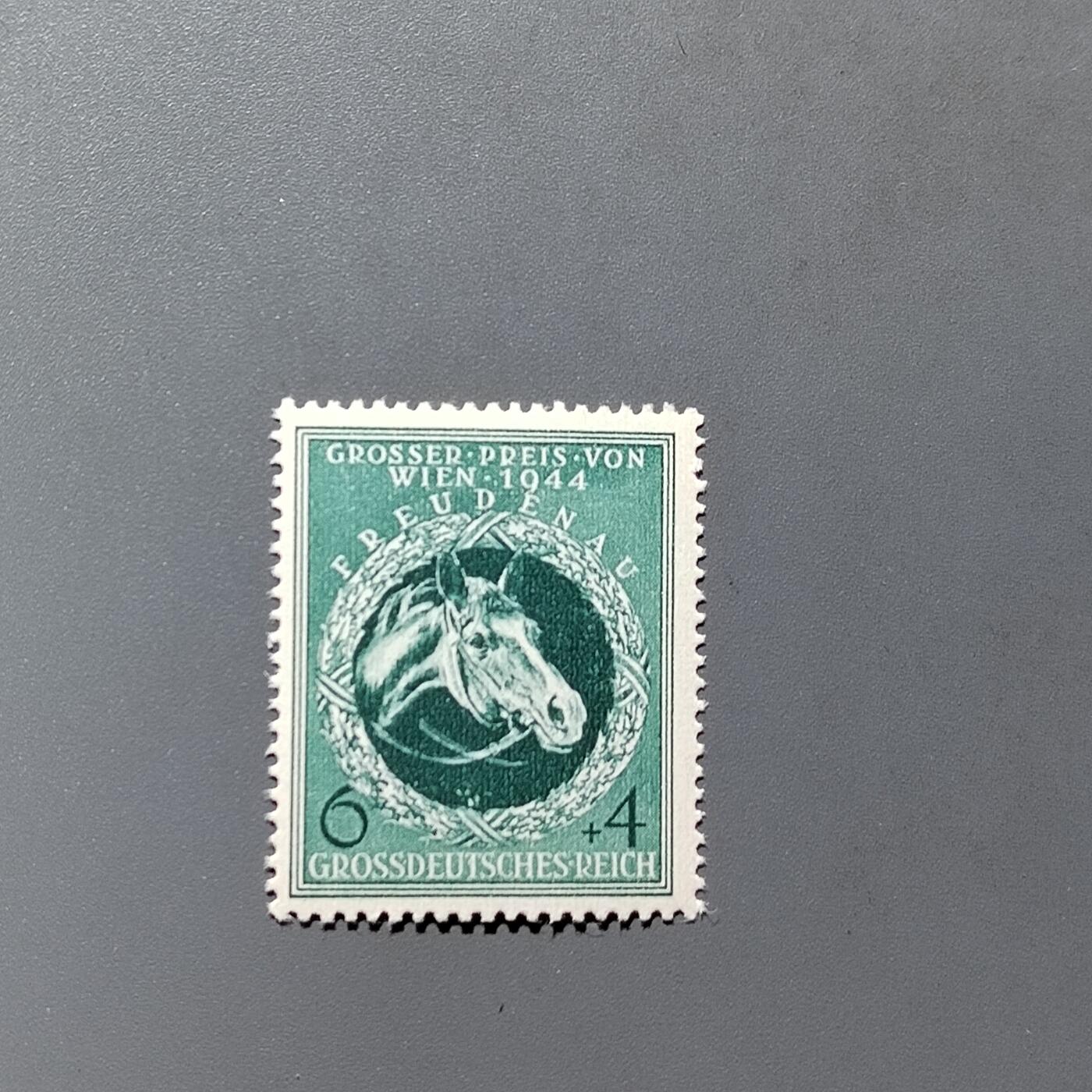 PCAI钱币7-586  德国邮票小专场 德国二战时期邮票