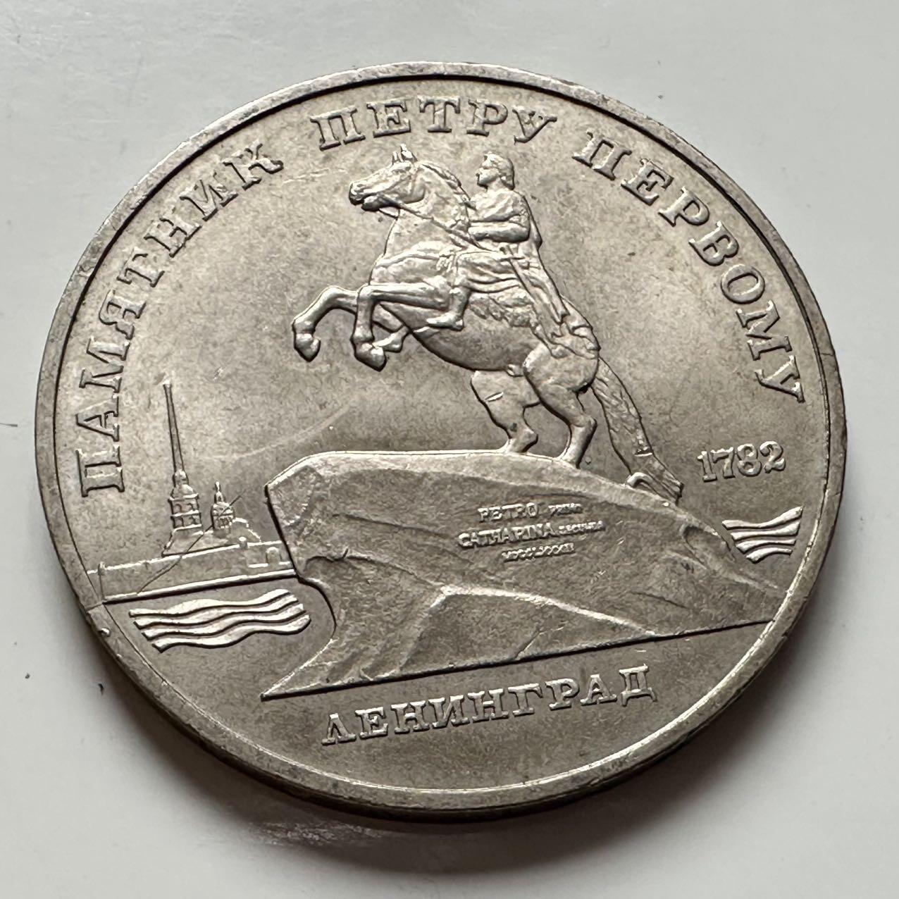 🌹外币初藏🌹🐯2025年第124场  每周二四六晚8️⃣点 接代拍