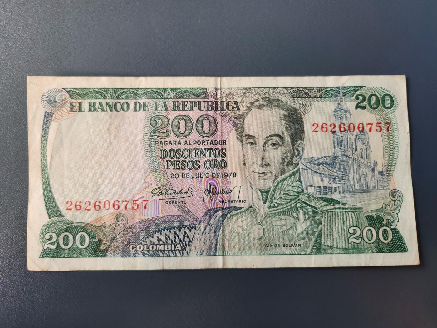 11月8号晚上8点 外国纸币自动截拍第53场 哥伦比亚1978年200原票