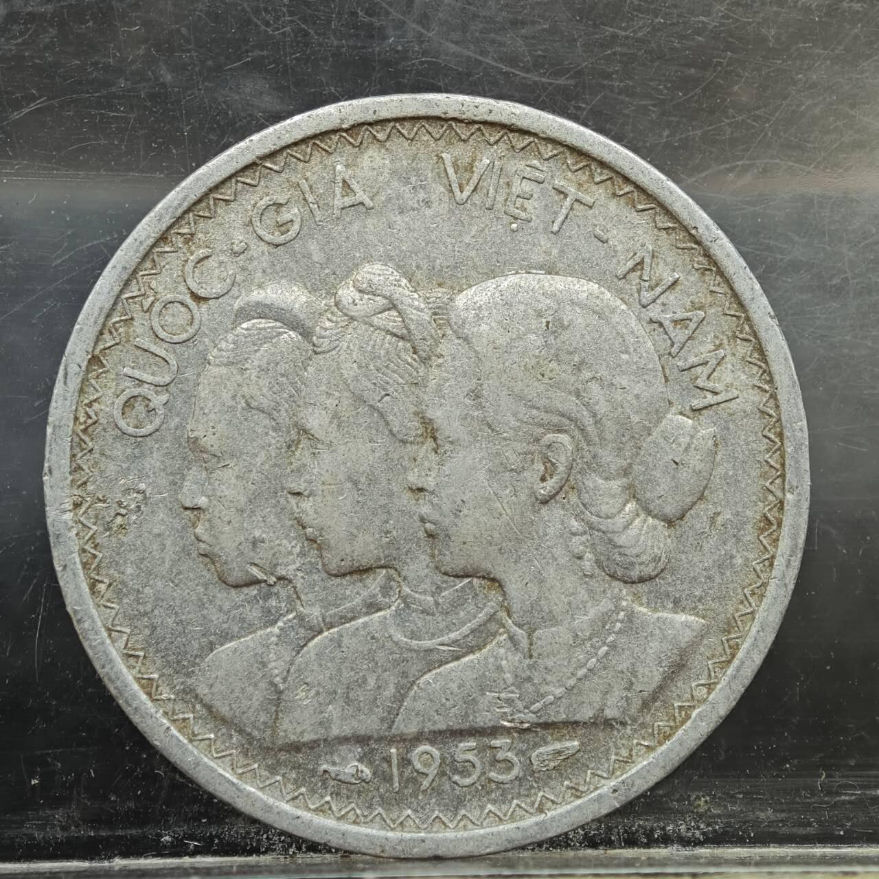 【淘币小摊】实时拍第七百八十九拍   散币场   满百包邮可预留二周 每周一统一发货  