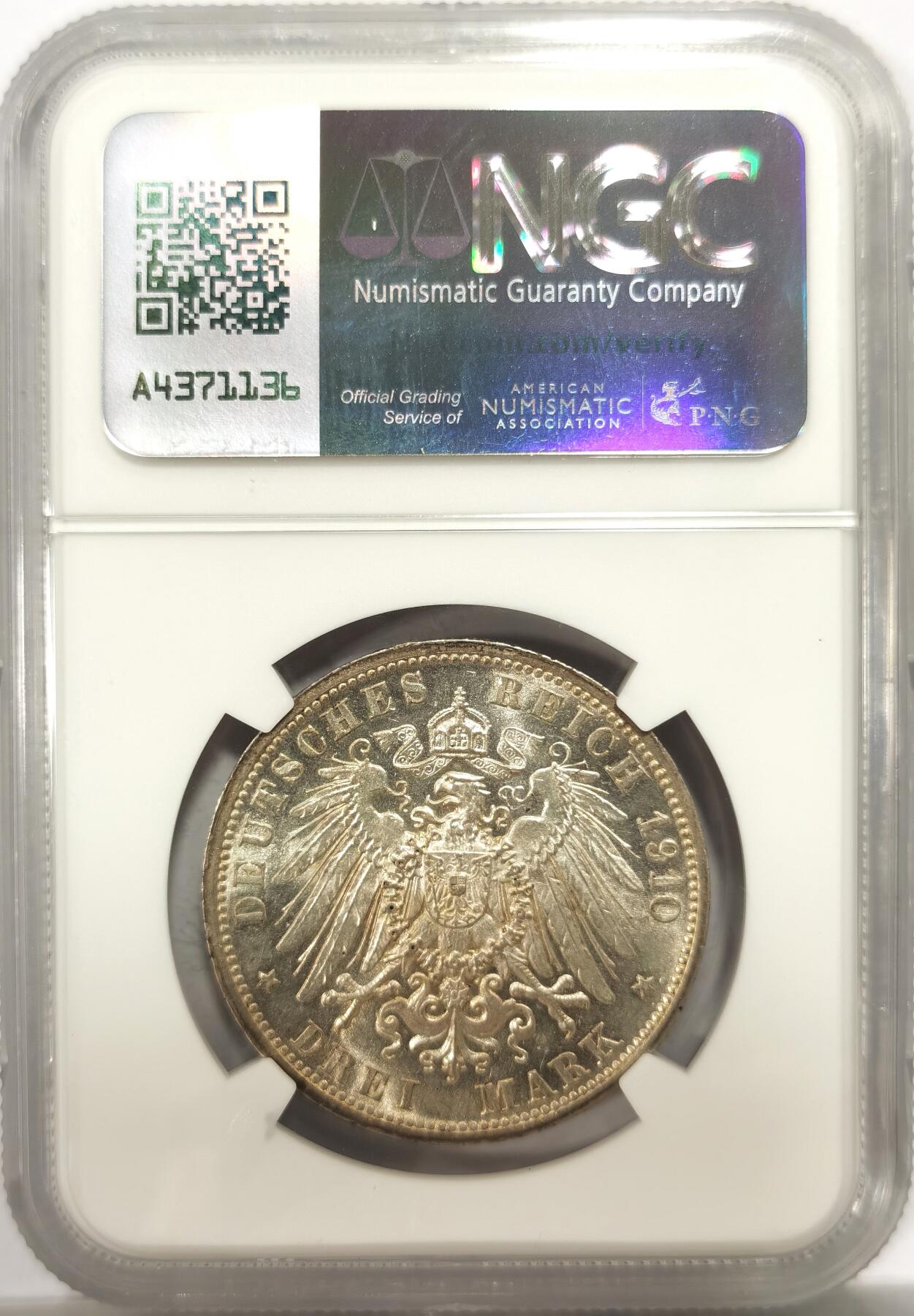 博洋堂“物美丰成”11月精品专场暨第145期（全场包邮）