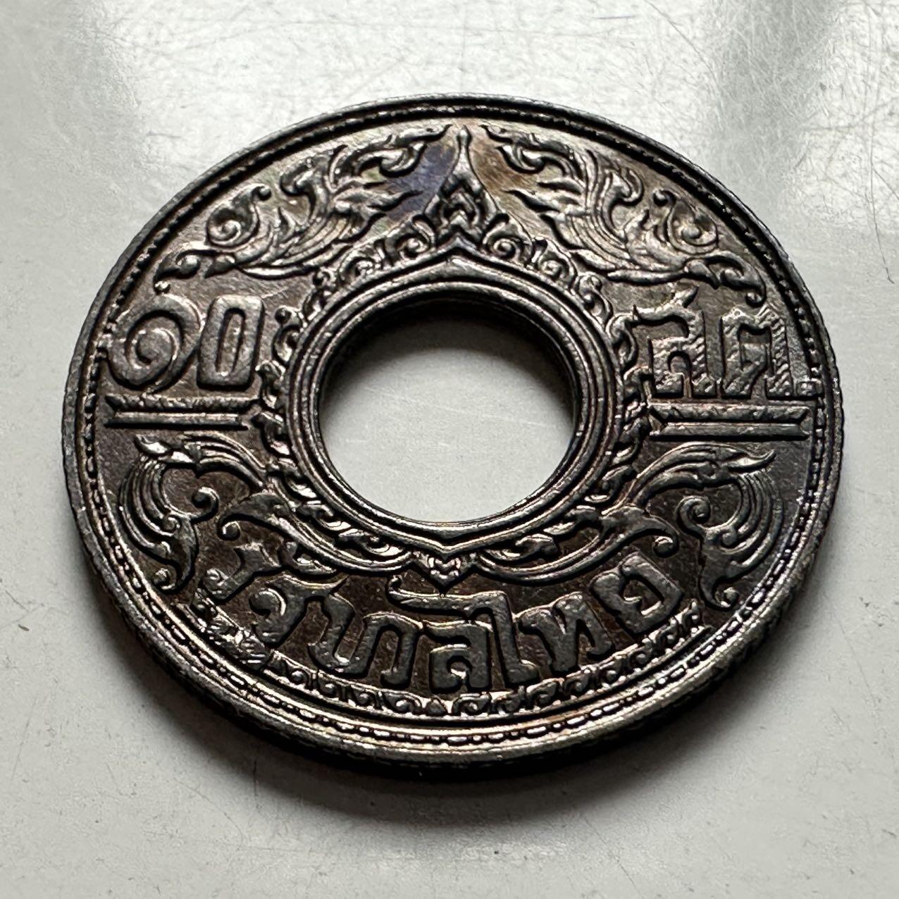 🌹外币初藏🌹🐯2025年第124场  每周二四六晚8️⃣点 接代拍