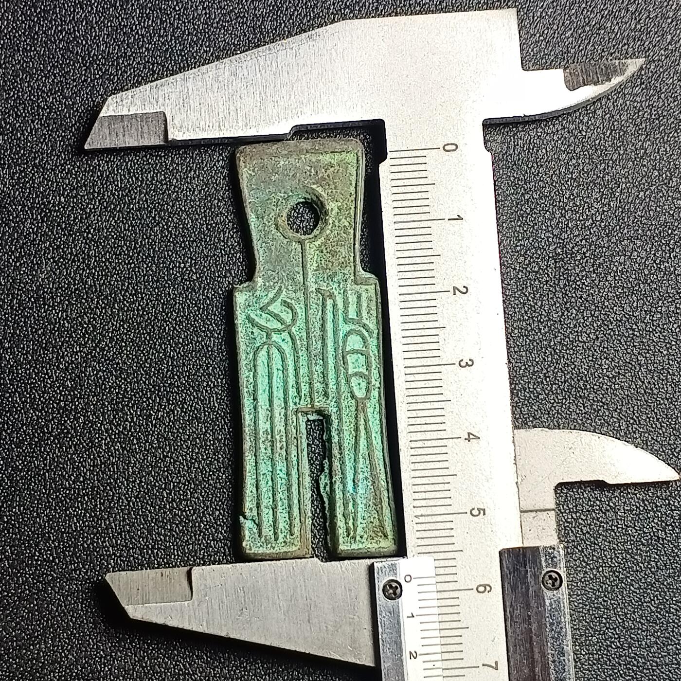 泉币菌-第128场-精品福利场(115场之后的本周末发货，感谢理解) 。