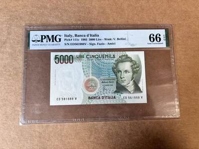 【Blue Auction】世界纸币精拍第746期——18级TOP拍卖/信誉/品质/专业/高效💫 - 【88尾无47】意大利 1985年5000里拉  PMG66EPQ 