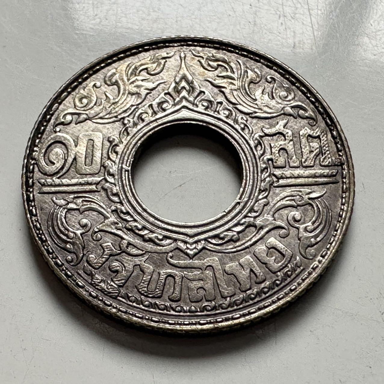 🌹外币初藏🌹🐯2025年第124场  每周二四六晚8️⃣点 接代拍