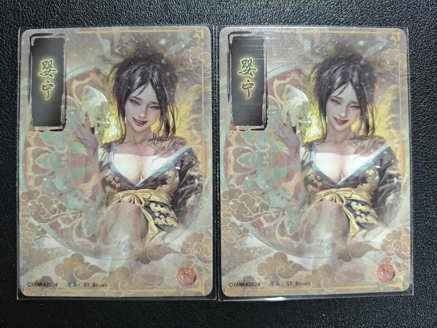 天玑星卡拍第135期《11.6周四截拍》持续收拍收评中 满赠卡需备注