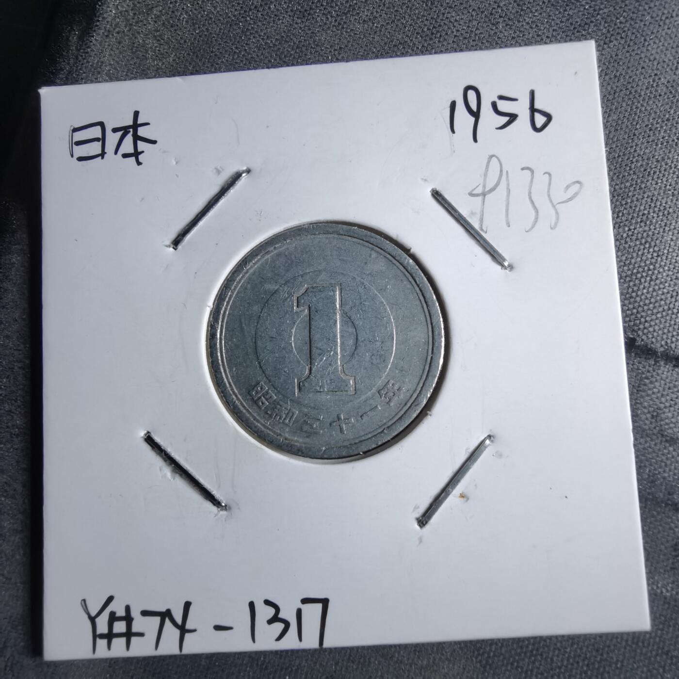 沼泽如烟--第891场