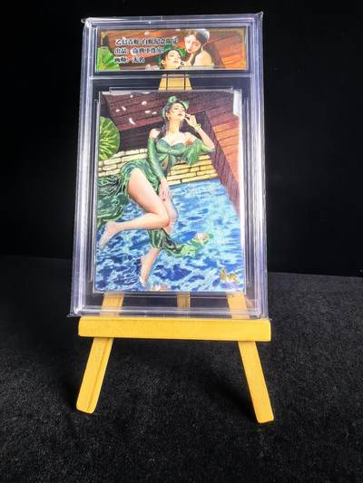 无佣金 不寄存  卡牌设有底价 拒绝小号抬价 大家放心拍 所有拍品部分套有卡膜 部分卡牌多宫 自制卡牌 不包厂瑕 放大镜 品控 勿拍 流拍商品会循环 感谢大家支持 留个关注 不定时上新 谢谢 - 奇点卡牌 青蛇粗闪卡砖