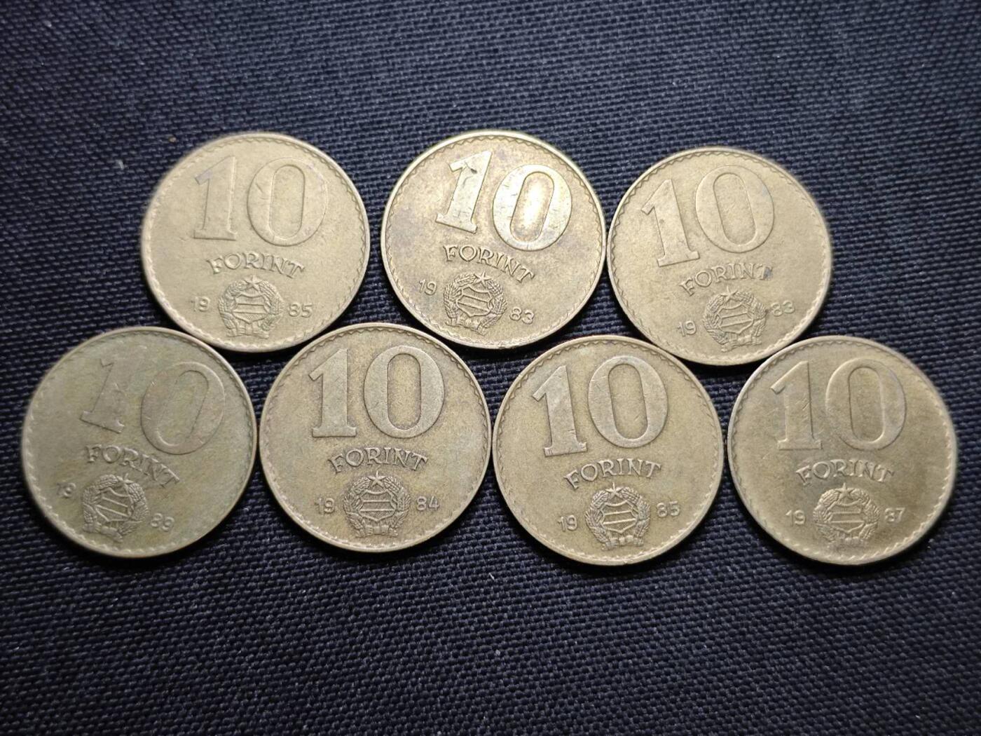 KK钱币收藏小铺  第364场  2月预留时间 周末发货  匈牙利一组57枚散币