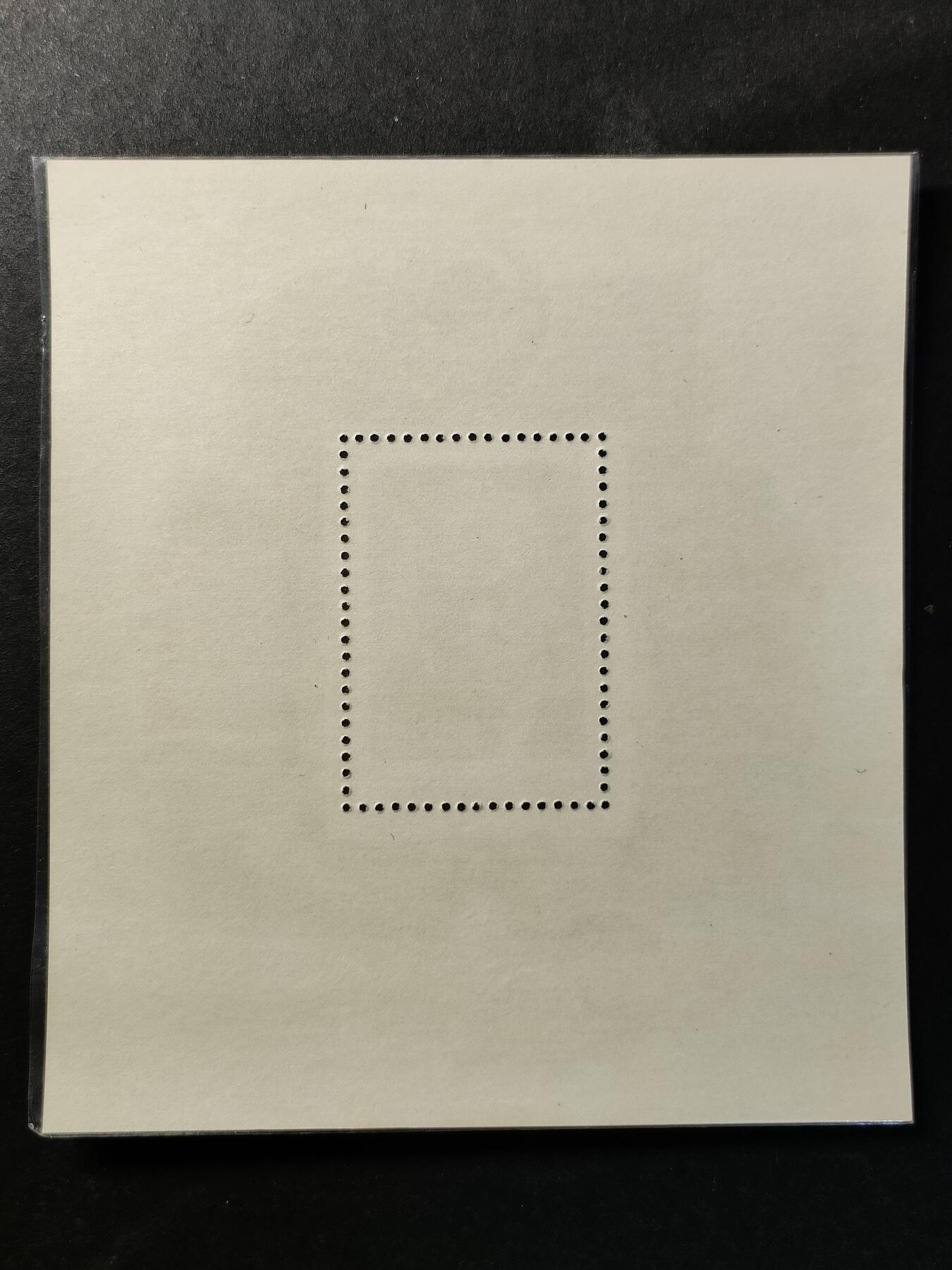 嘉禾收藏    【第370期】            无佣金、可寄存、满30元包邮