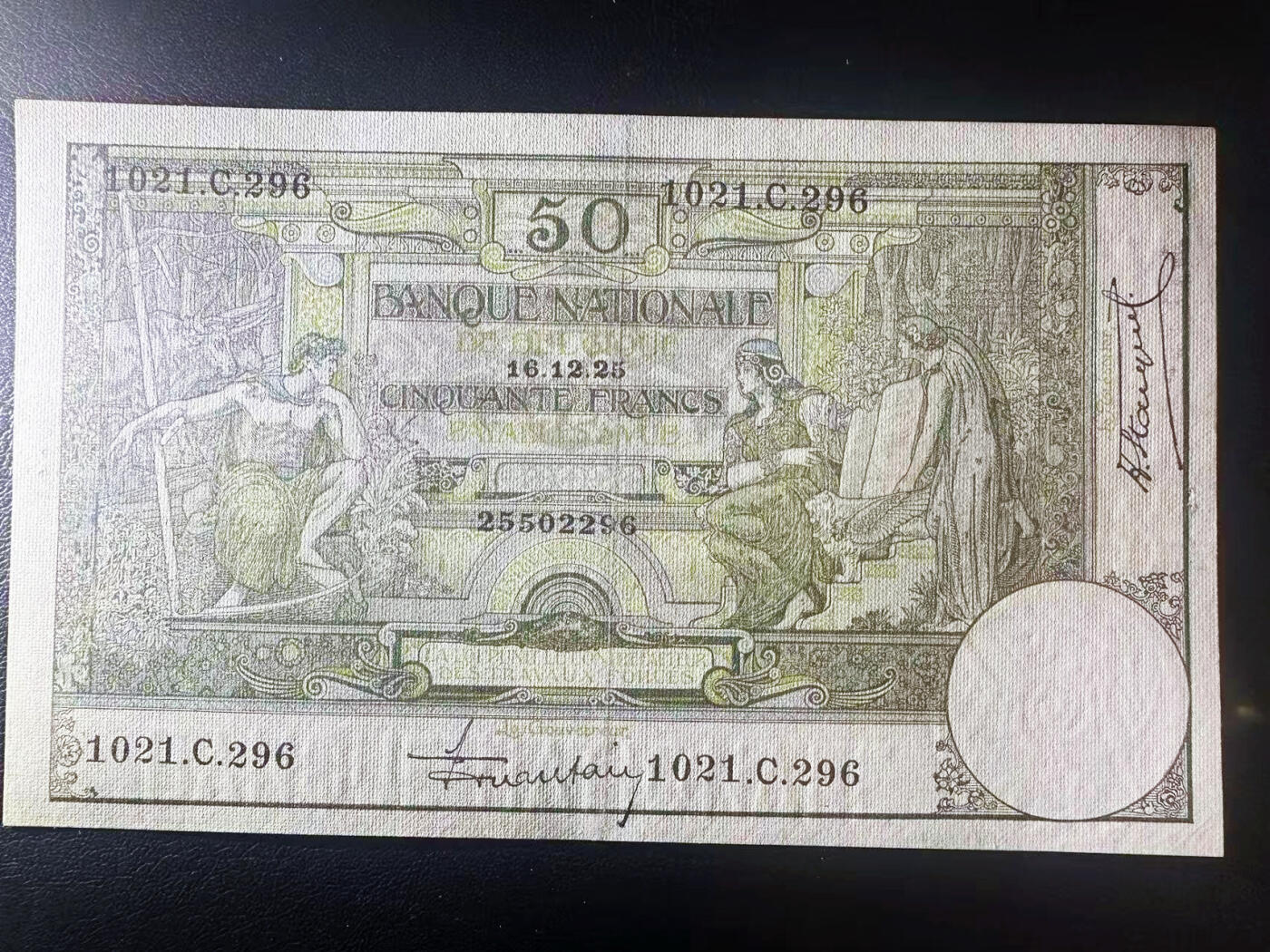 【Blue Auction】世界纸币精拍第746期——18级TOP拍卖/信誉/品质/专业/高效💫