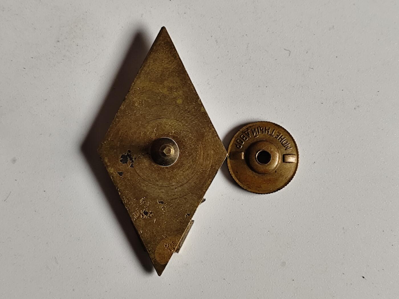 11月4日奖章钱币专场