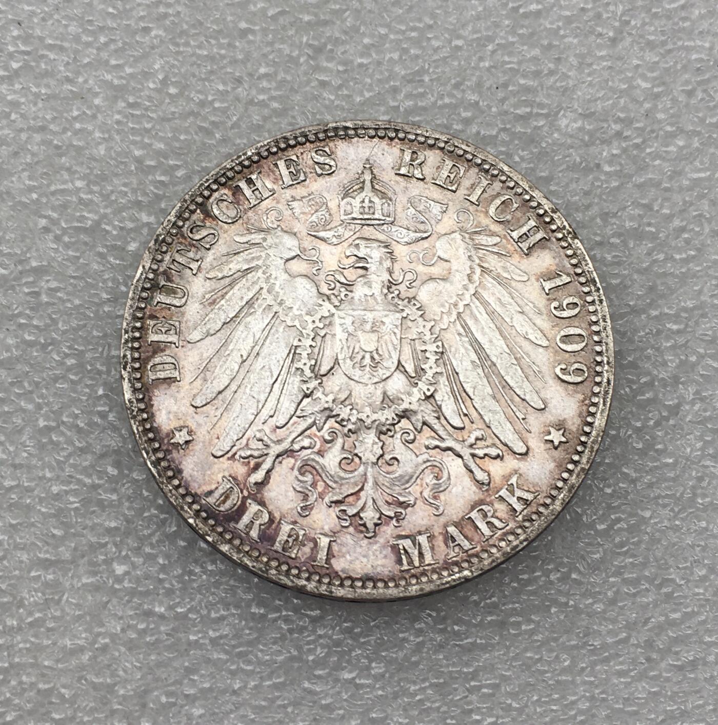 世界钱币专场拍卖 每周二开拍