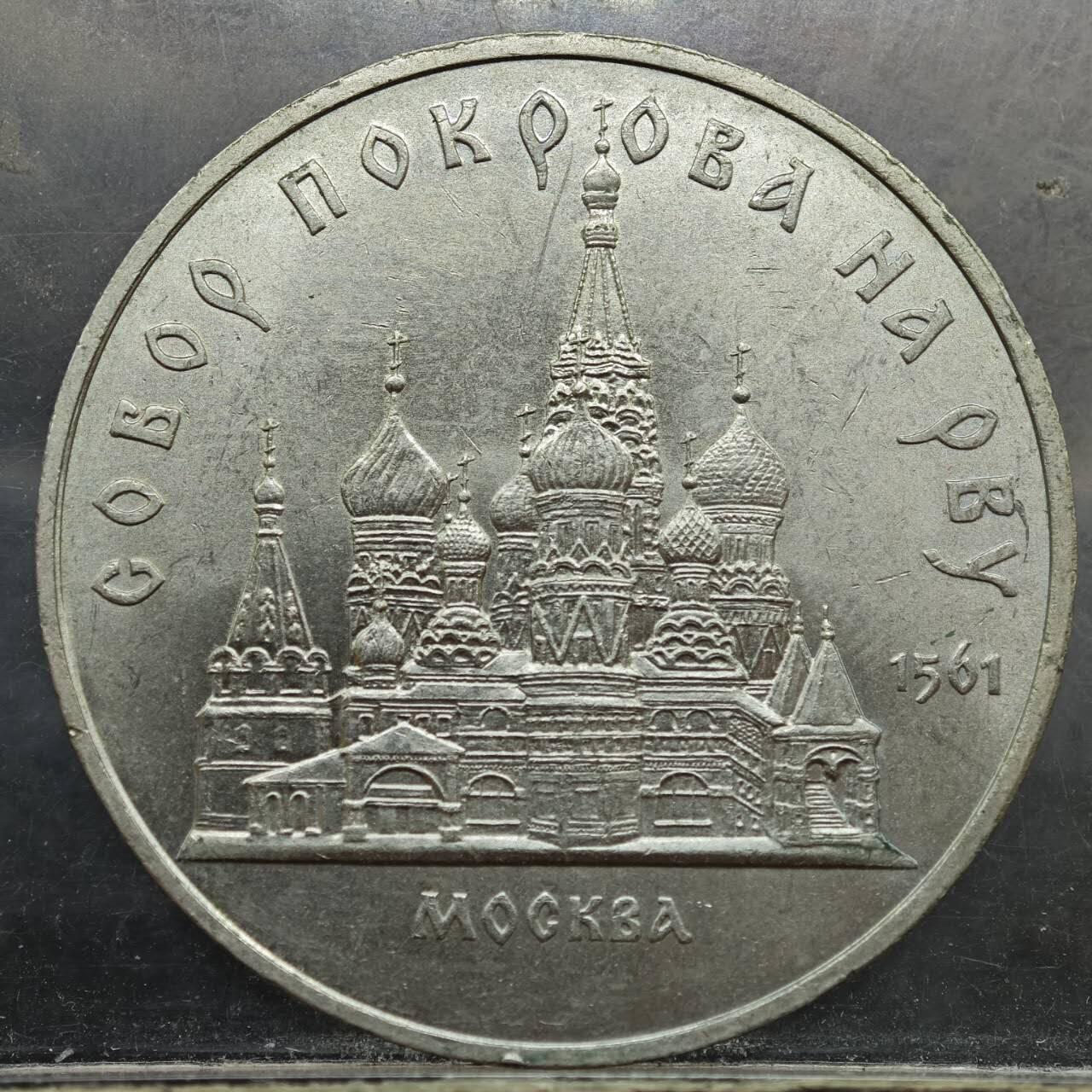 【淘币小摊】实时拍第七百八十九拍   散币场   满百包邮可预留二周 每周一统一发货  