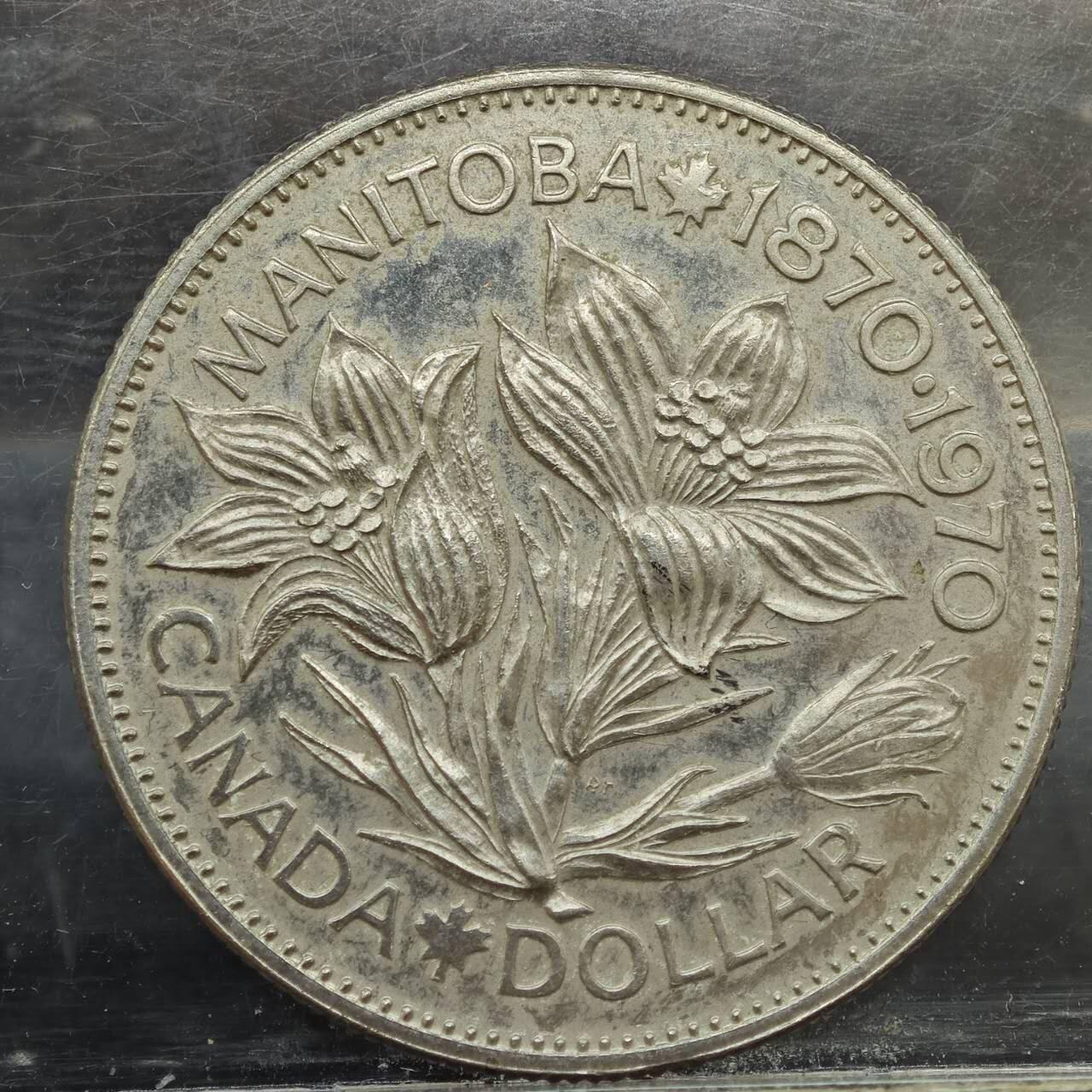 【淘币小摊】实时拍第七百八十九拍   散币场   满百包邮可预留二周 每周一统一发货   加拿大1970年一元纪念币