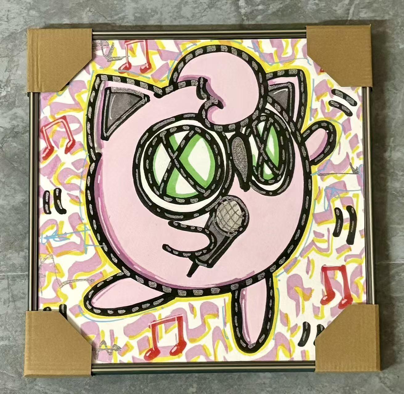 零元拍：歪歪 OWSON 系列作品装饰肌理画《宝可梦～胖丁》，相框尺寸35/35CM。因展品出展，镜框或亚克力可能有轻微划痕，介意勿拍