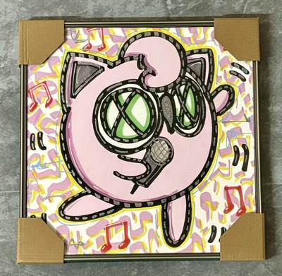 零元拍：歪歪 OWSON 系列作品装饰肌理画《胖丁》，已做装裱 合金相框尺寸35/35CM。因展品出展，镜框或亚克力可能有轻微划痕，介意勿拍 - 零元拍：歪歪 OWSON 系列作品装饰肌理画《胖丁》，已做装裱 合金相框尺寸35/35CM。因展品出展，镜框或亚克力可能有轻微划痕，介意勿拍