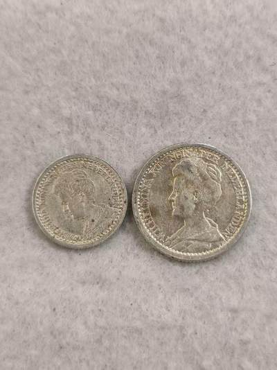 G&W世界散币，银币处理专场（第35场） - 荷兰10分 25分 银币2枚