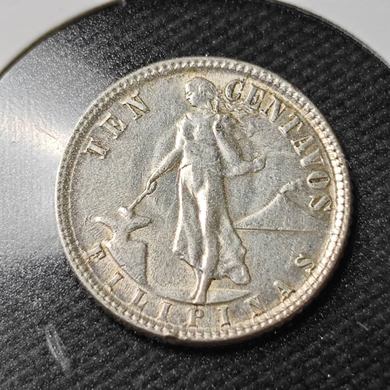 KK钱币收藏小铺  第365场  2月预留时间 周末发货  菲律宾10分银币