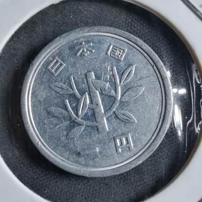 沼泽如烟--第891场 - 平成元年一元