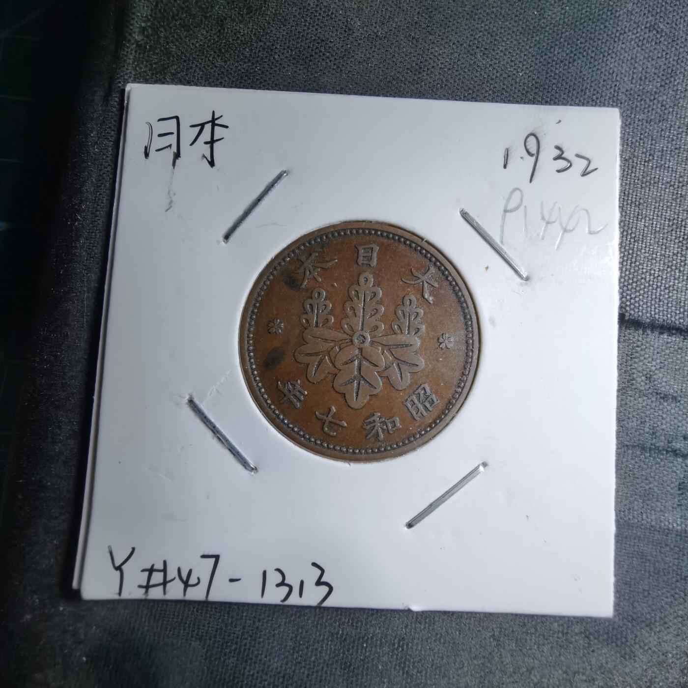 沼泽如烟--第891场