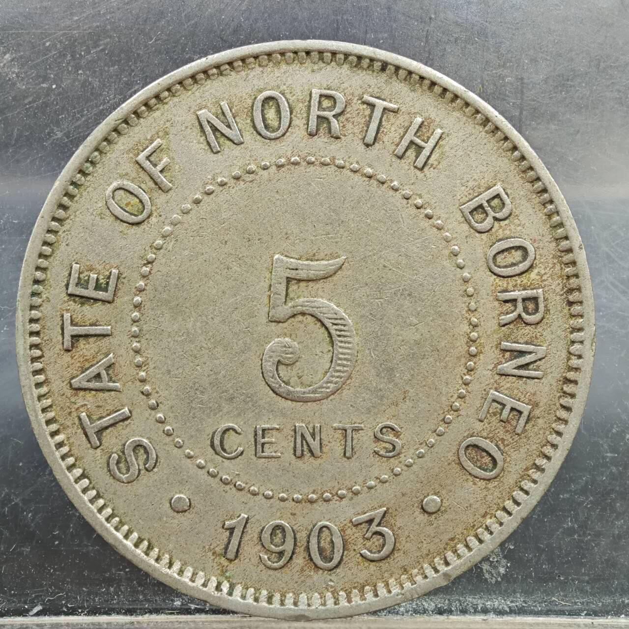 【淘币小摊】实时拍第七百八十九拍   散币场   满百包邮可预留二周 每周一统一发货  