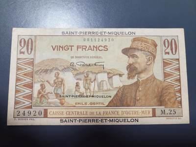 11月8号晚上8点 外国纸币自动截拍第53场 - 法属圣皮尔和密克隆20法郎纸币 1950-60年 极美品原票