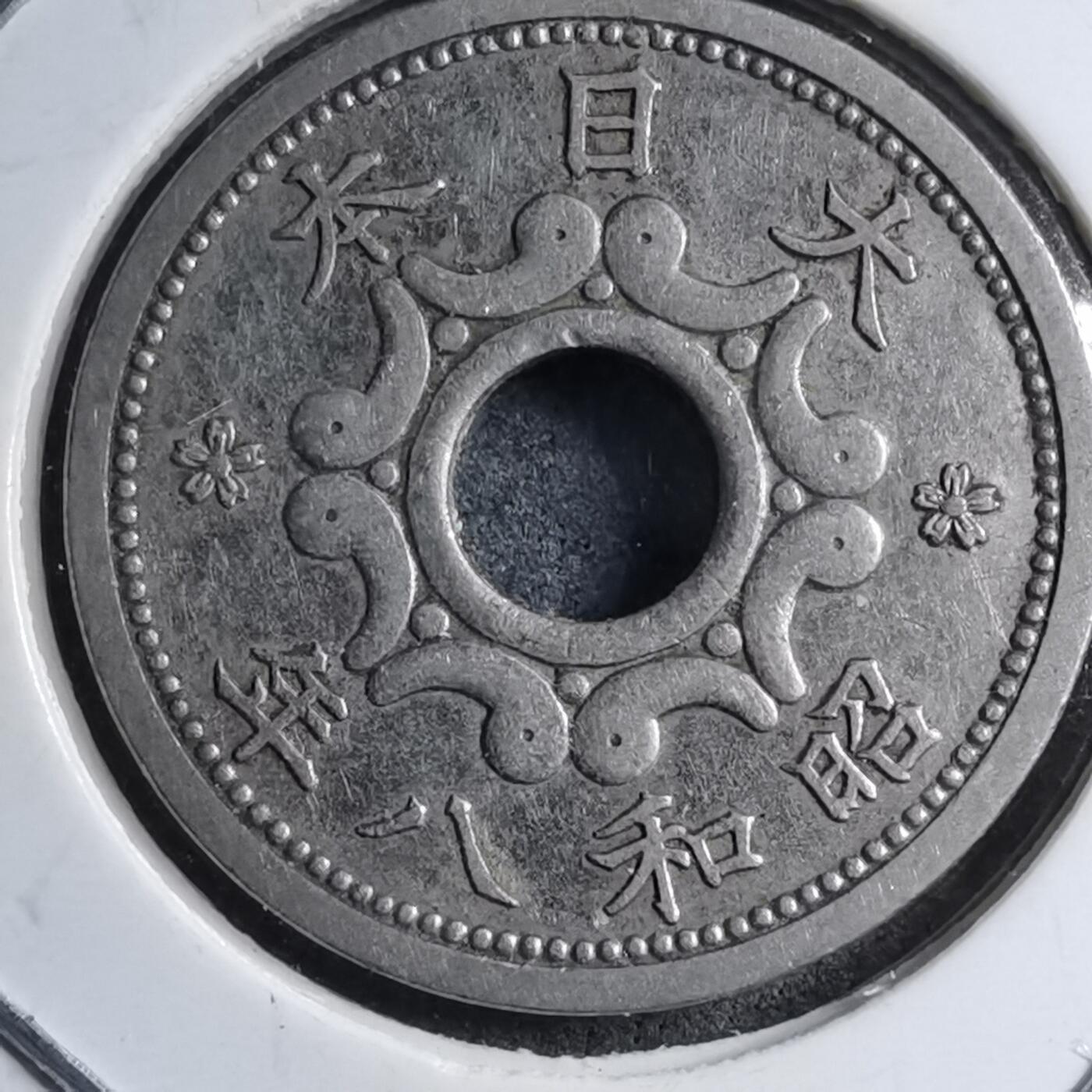 沼泽如烟--第891场